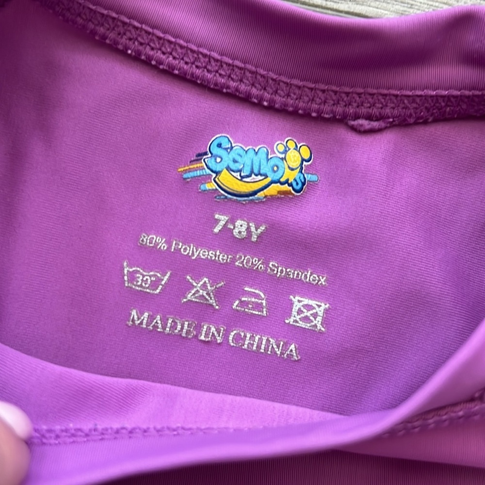 Purple Kids Swim Rashguard - Picture 2 of 4